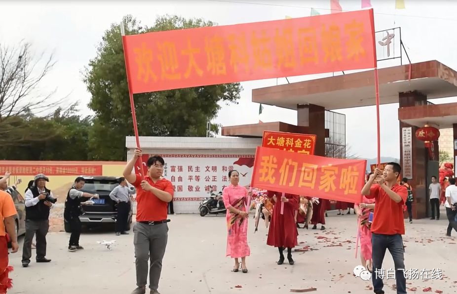 浩瀚新能源科技